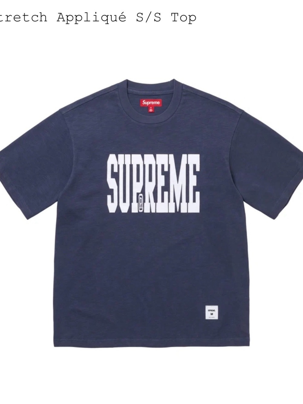 Supreme Navy Stretch Appliqué Short Sleeve Tee